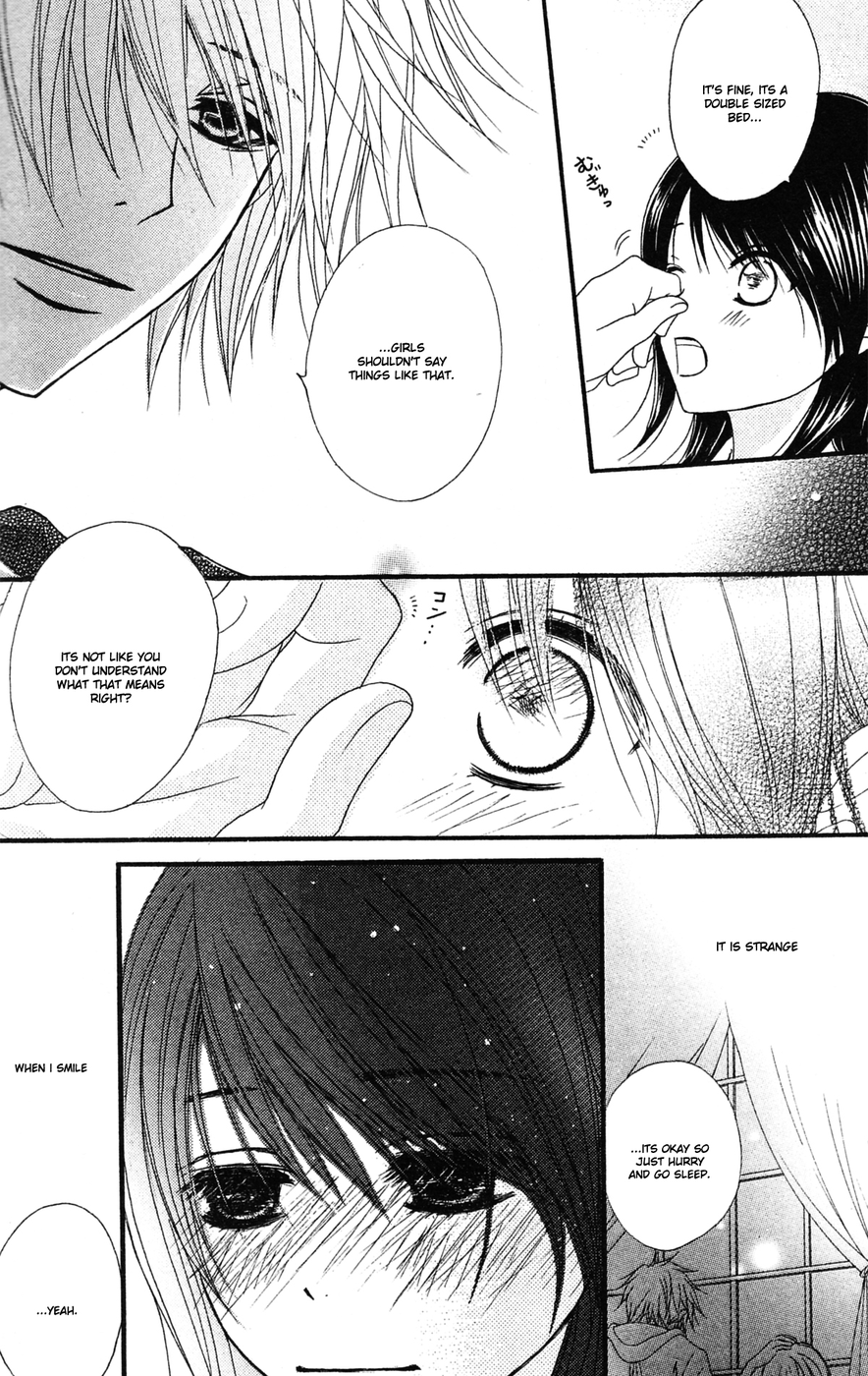Read Dengeki Daisy Manga Online