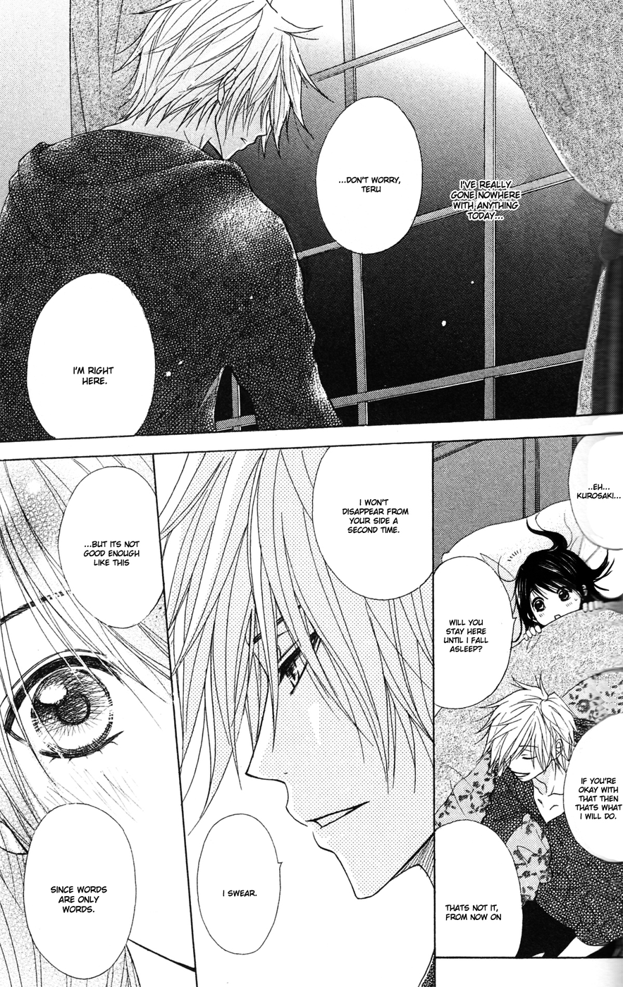 Read Dengeki Daisy Manga Online