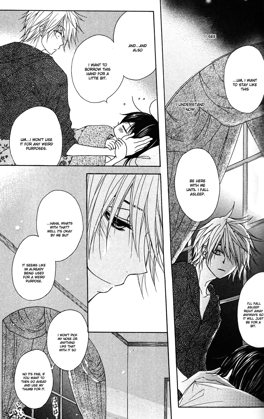 Read Dengeki Daisy Manga Online