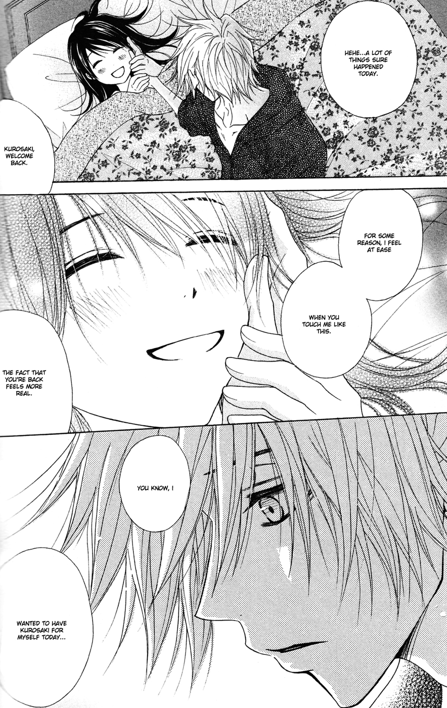 Read Dengeki Daisy Manga Online