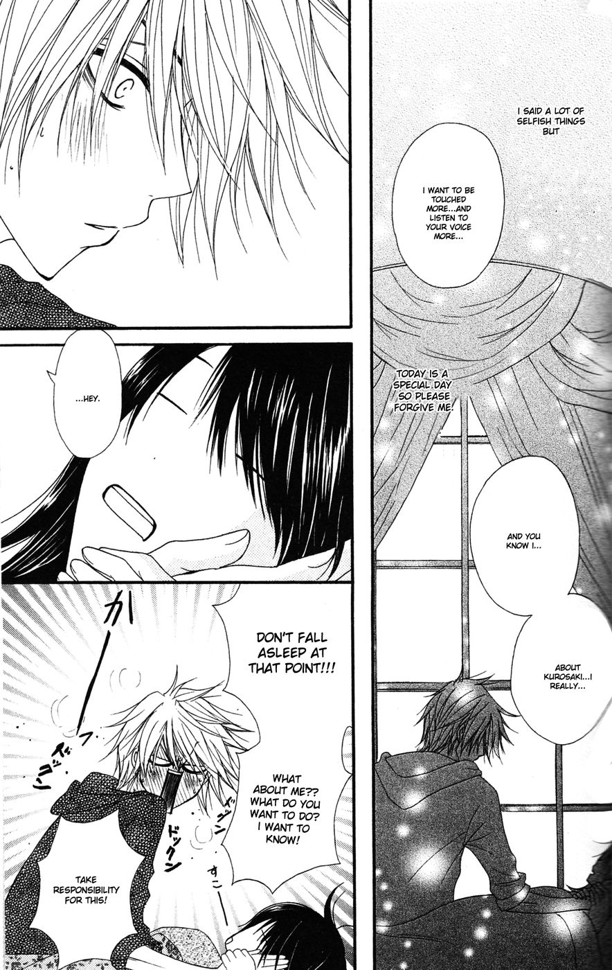 Read Dengeki Daisy Manga Online
