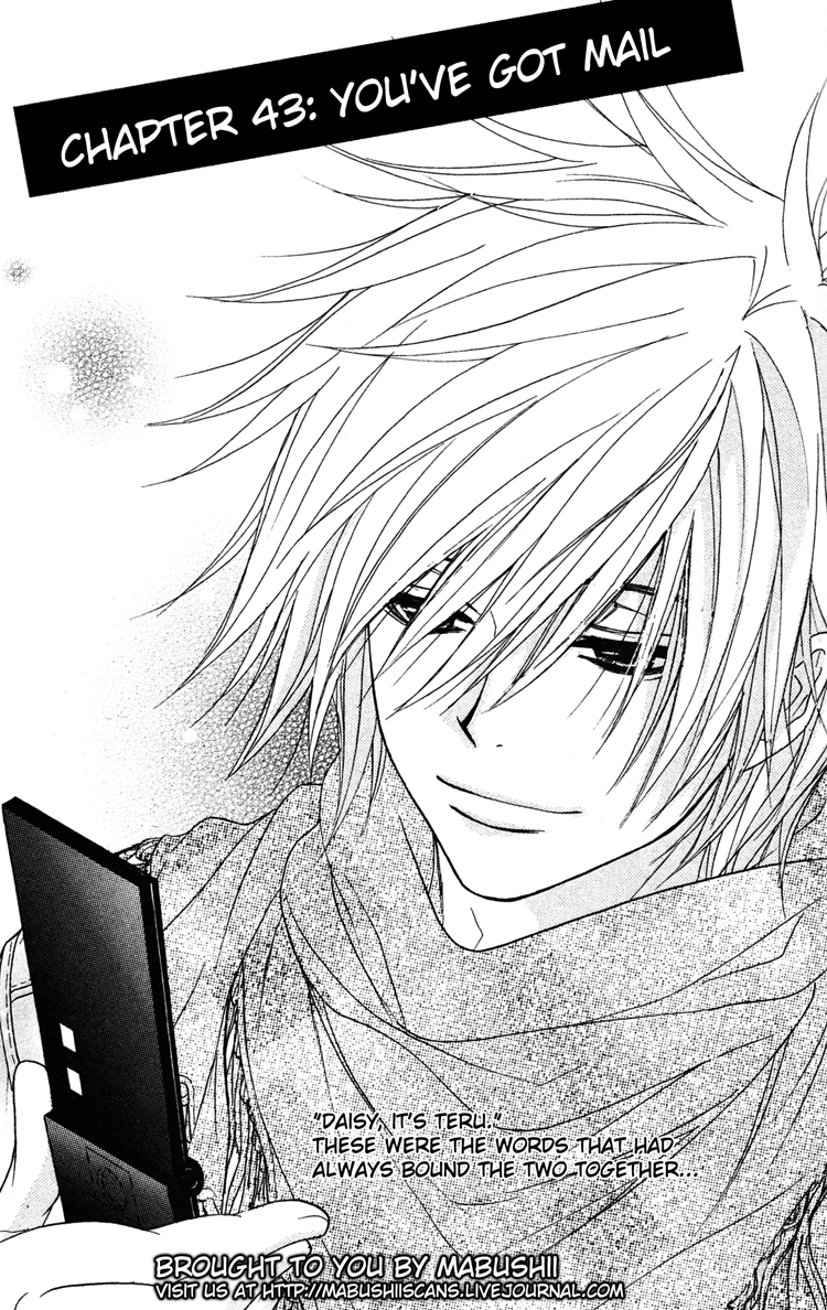 Read Dengeki Daisy Manga Online