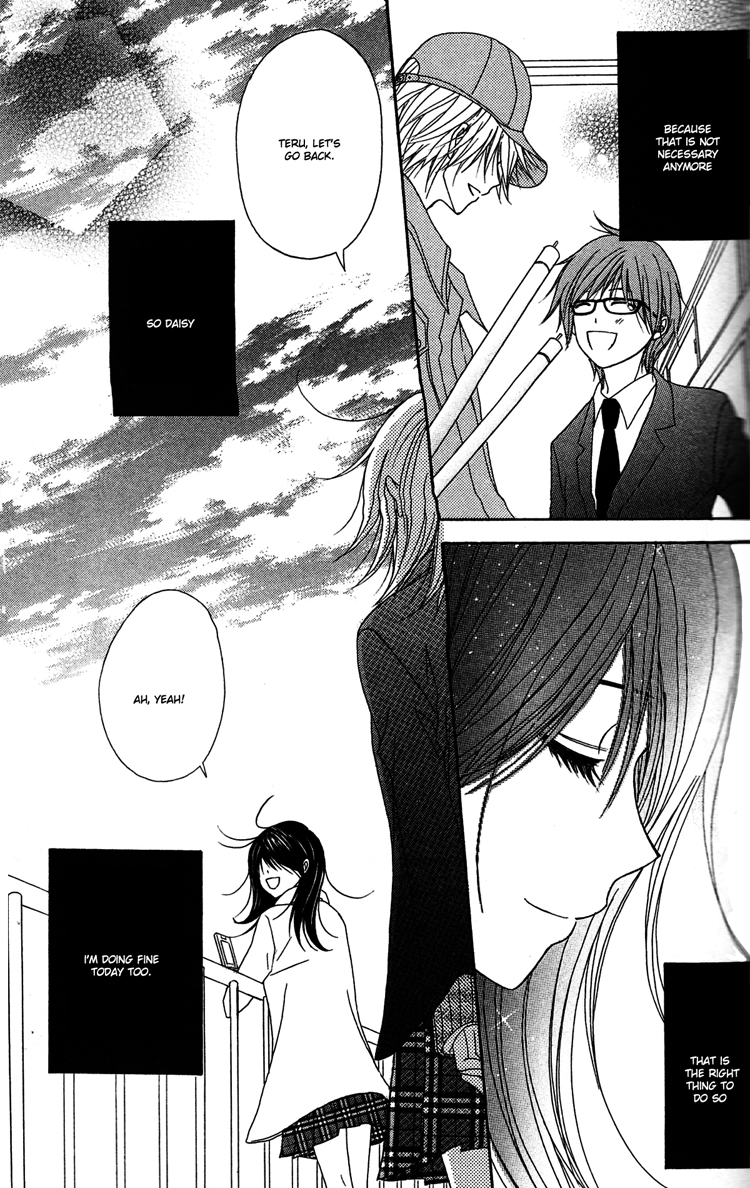 Read Dengeki Daisy Manga Online