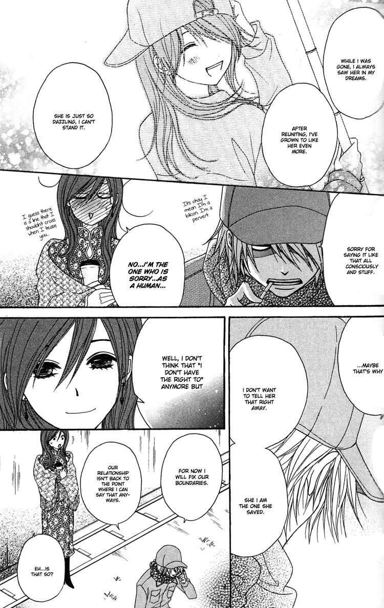 Read Dengeki Daisy Manga Online