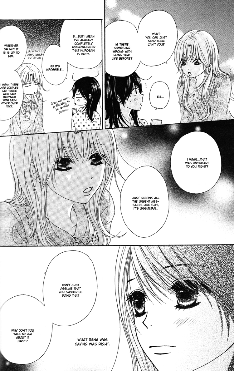 Read Dengeki Daisy Manga Online