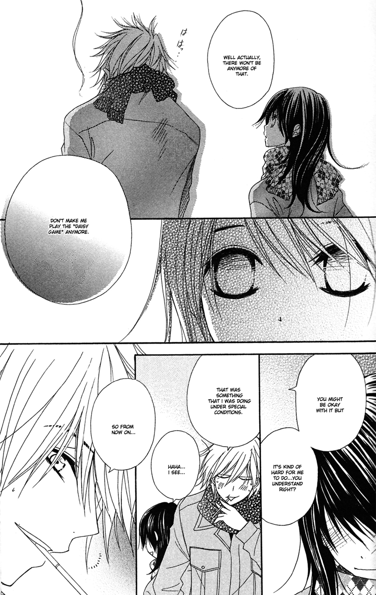 Read Dengeki Daisy Manga Online