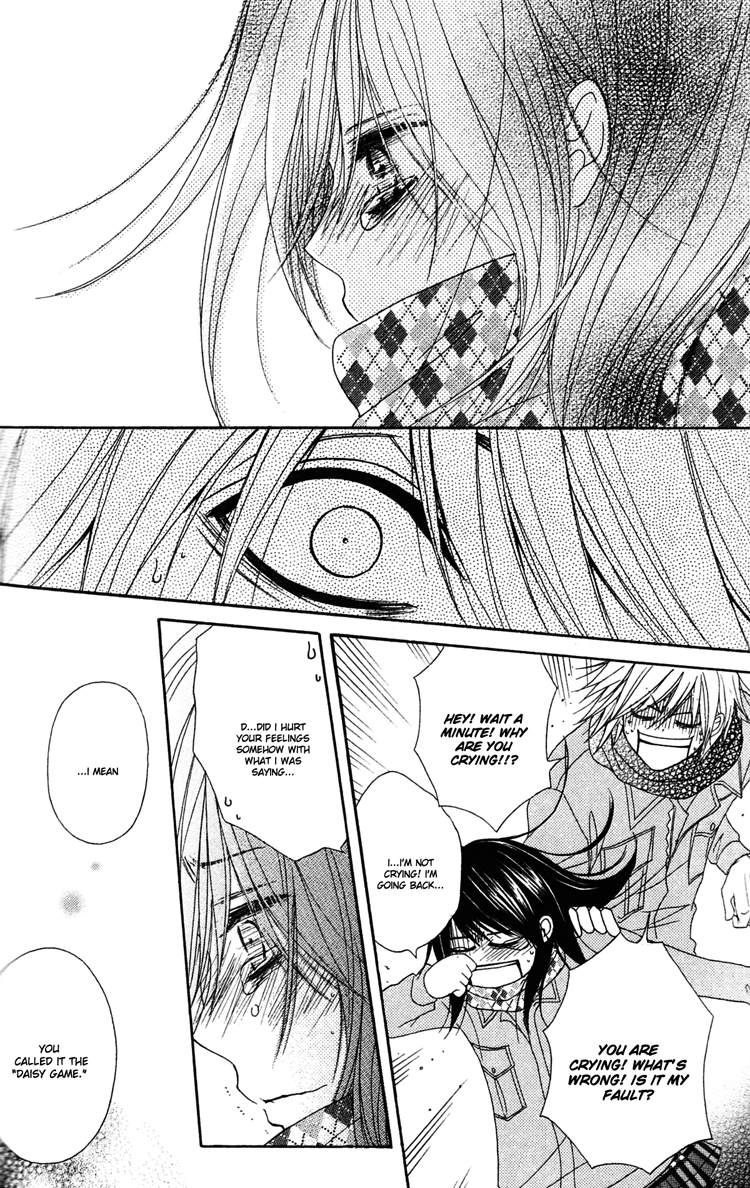 Read Dengeki Daisy Manga Online
