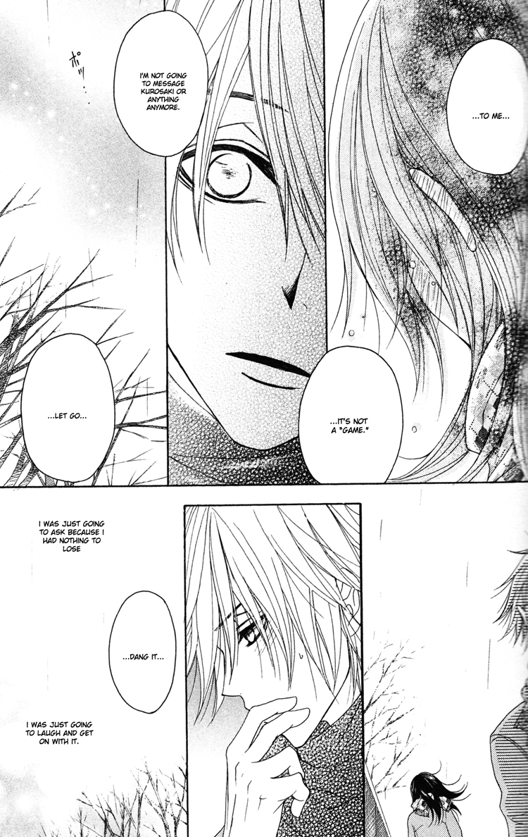 Read Dengeki Daisy Manga Online