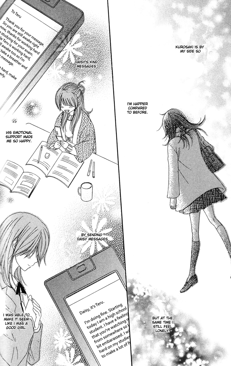 Read Dengeki Daisy Manga Online
