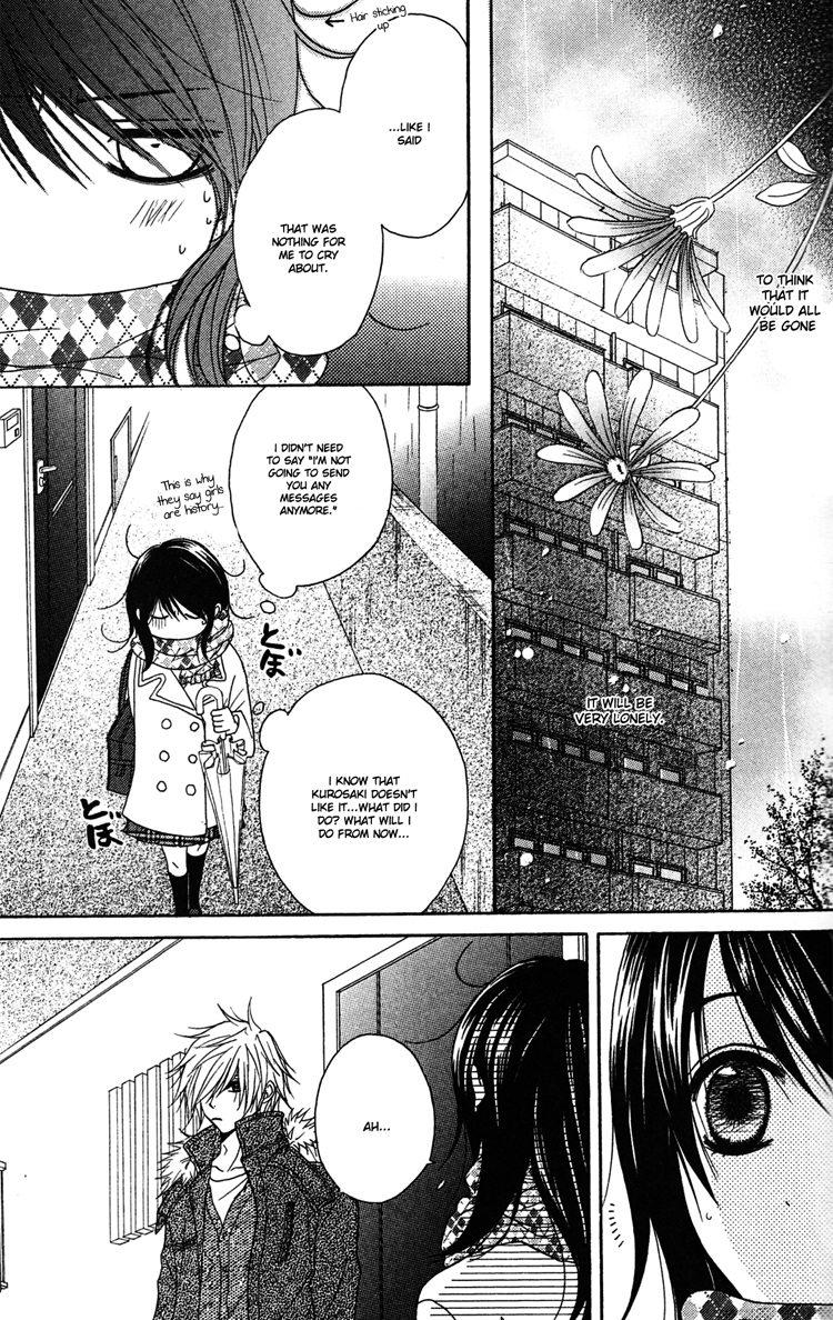 Read Dengeki Daisy Manga Online