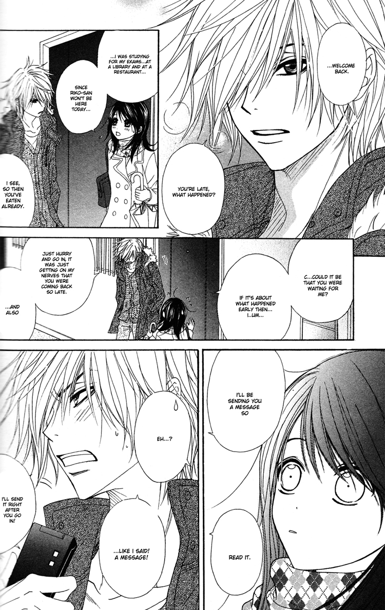 Read Dengeki Daisy Manga Online