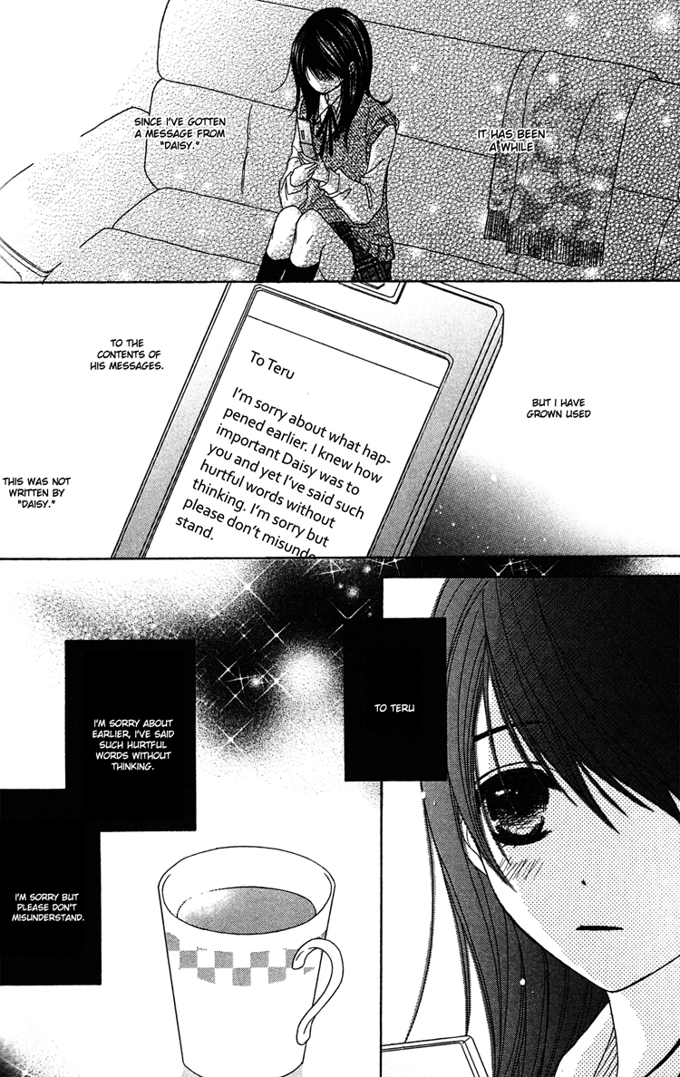 Read Dengeki Daisy Manga Online