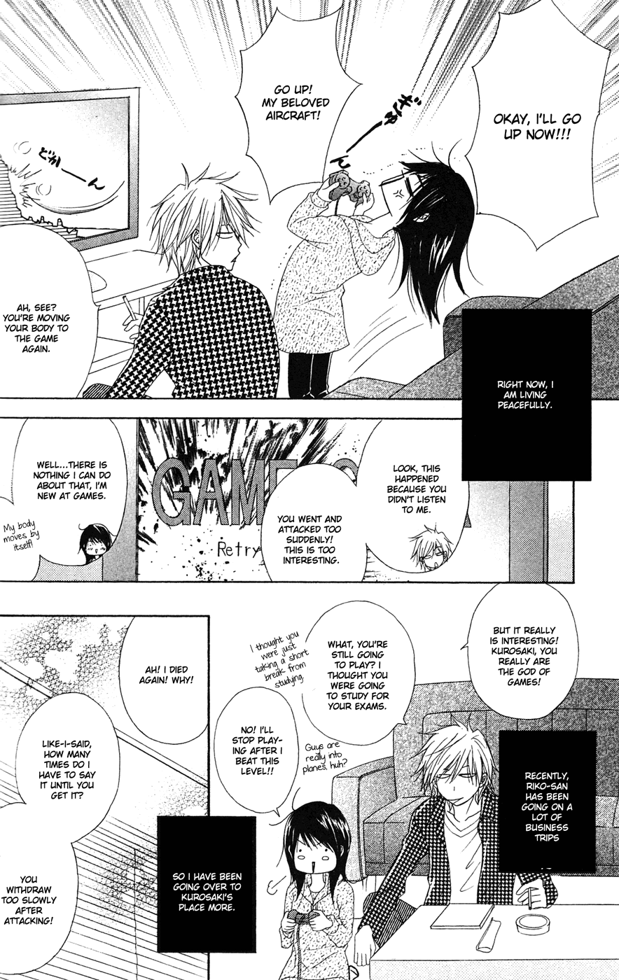 Read Dengeki Daisy Manga Online