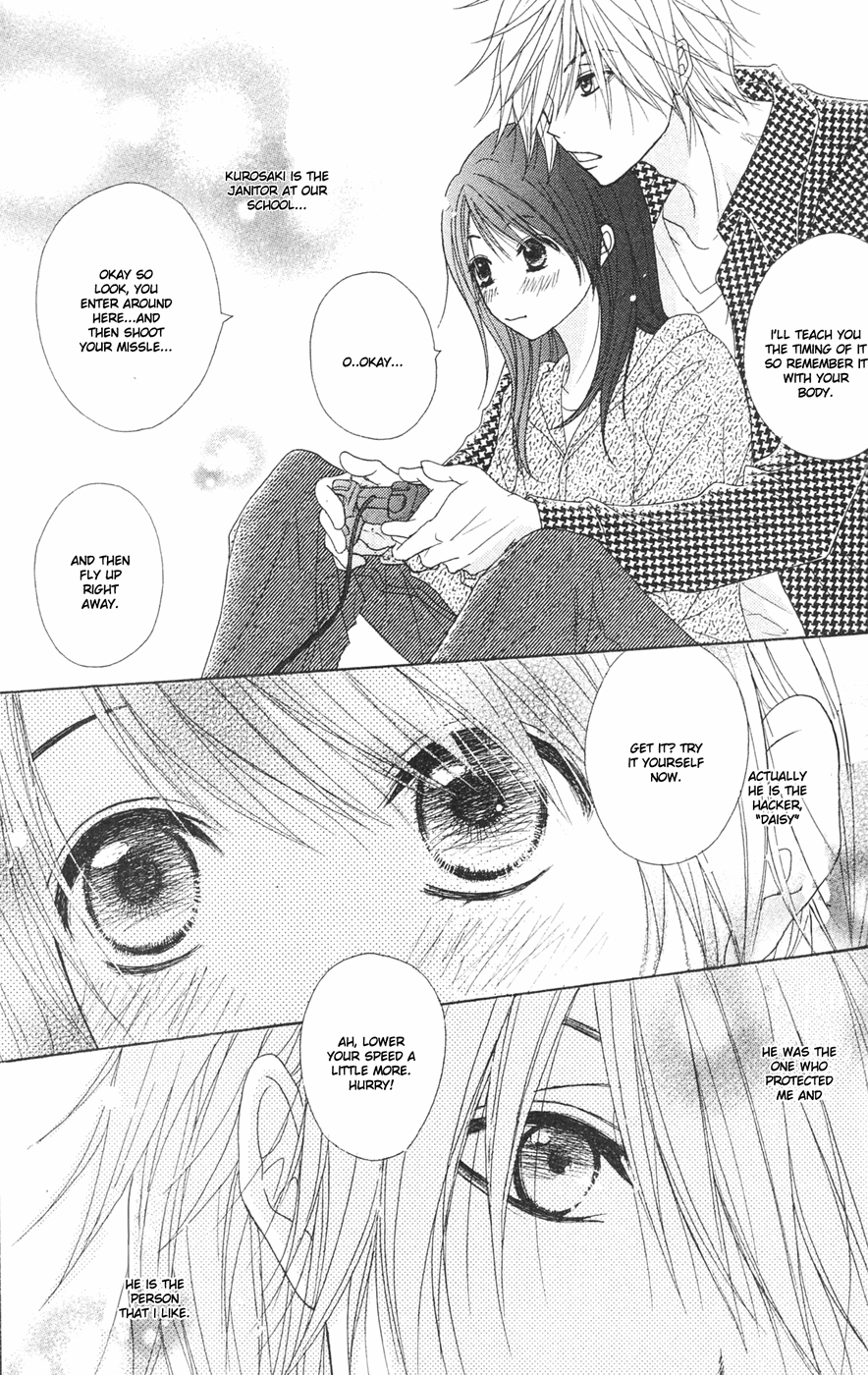 Read Dengeki Daisy Manga Online