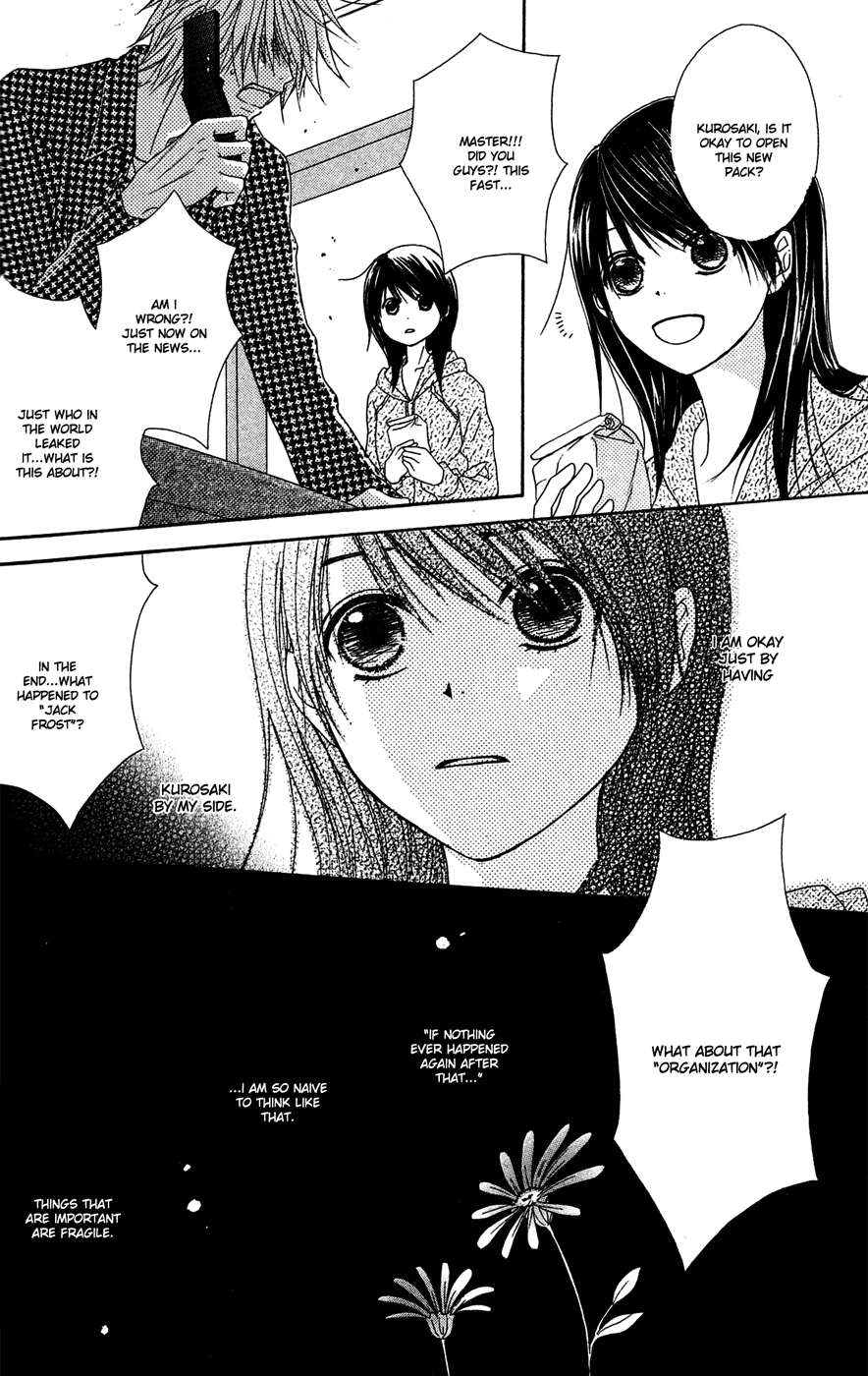Read Dengeki Daisy Manga Online