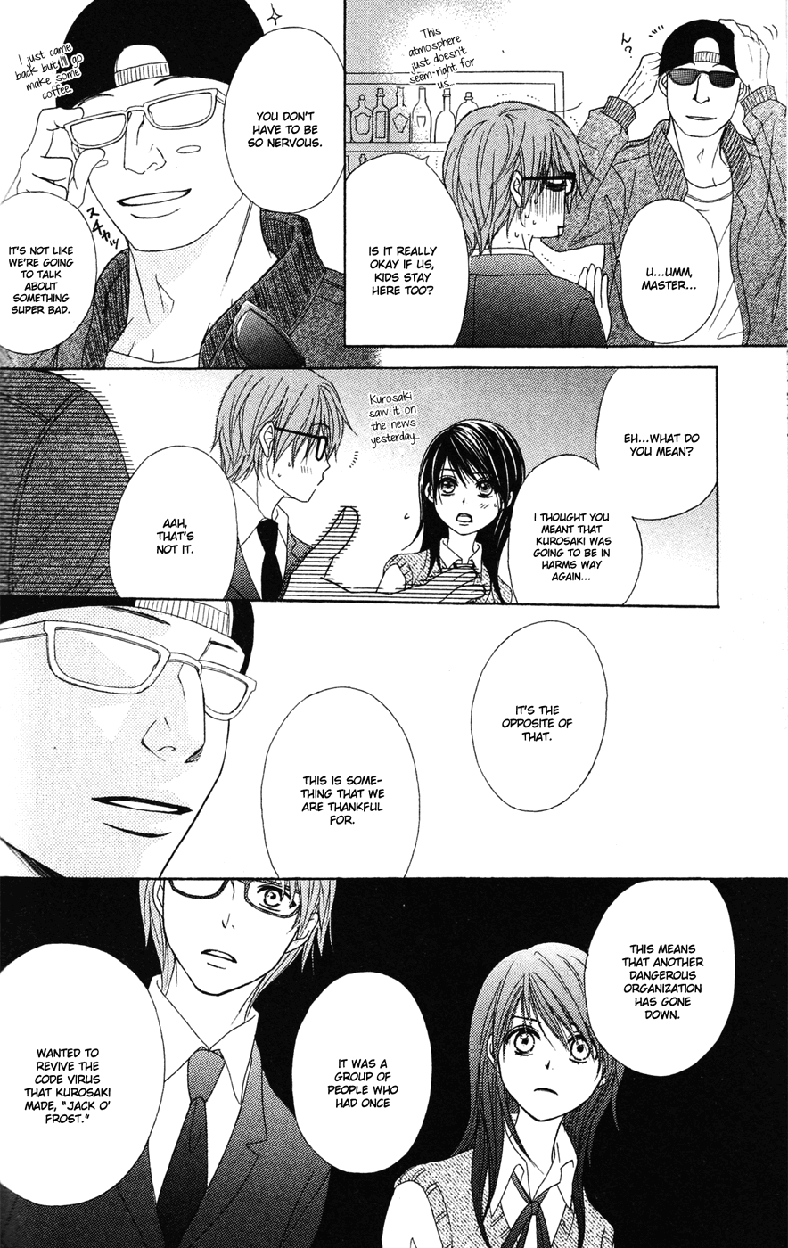 Read Dengeki Daisy Manga Online