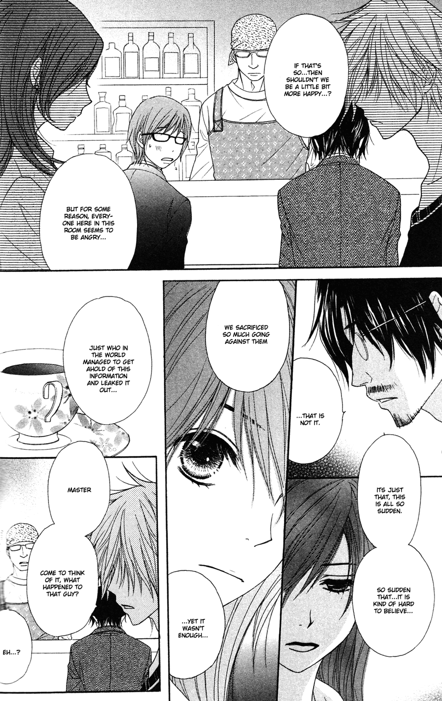 Read Dengeki Daisy Manga Online