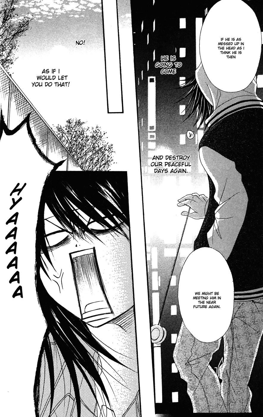 Read Dengeki Daisy Manga Online