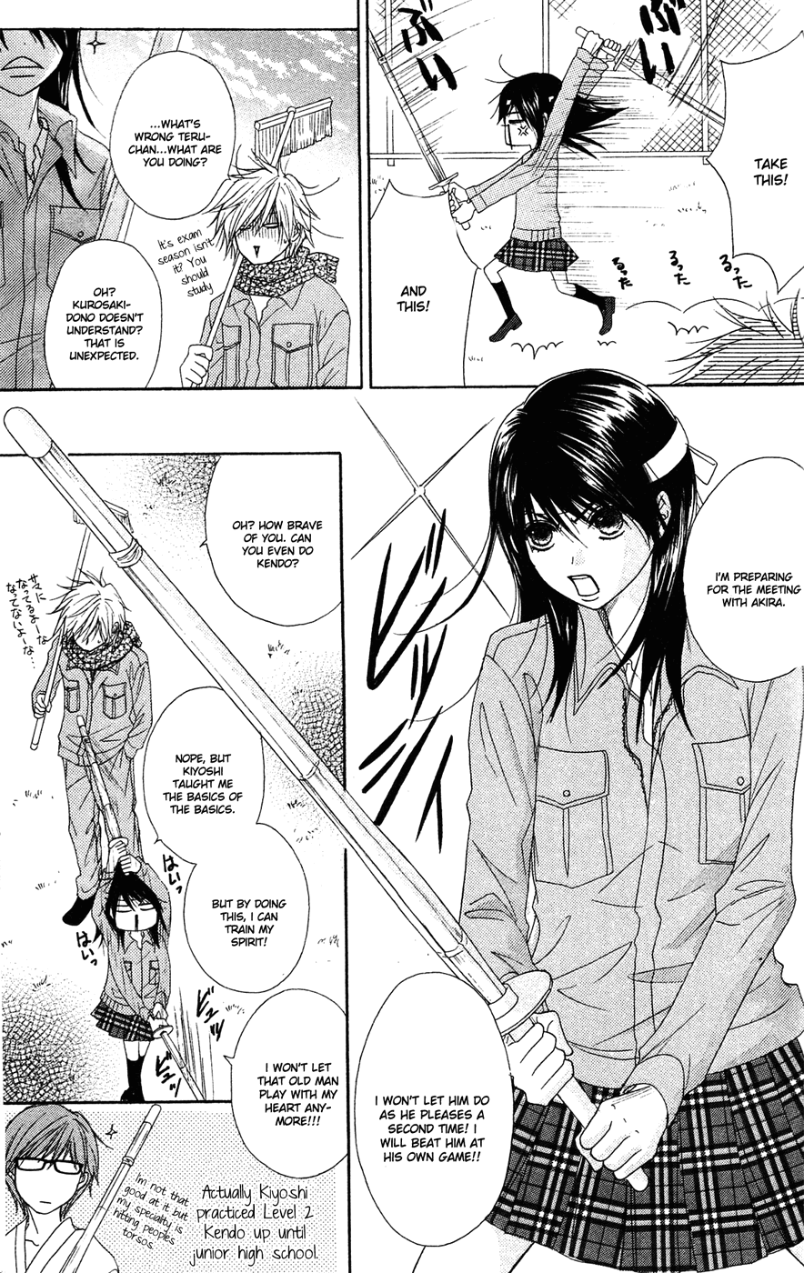 Read Dengeki Daisy Manga Online