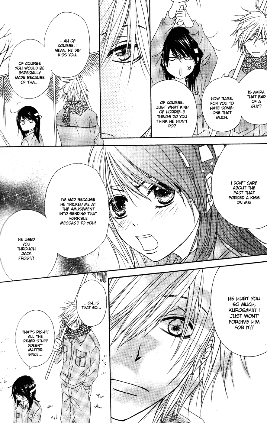 Read Dengeki Daisy Manga Online