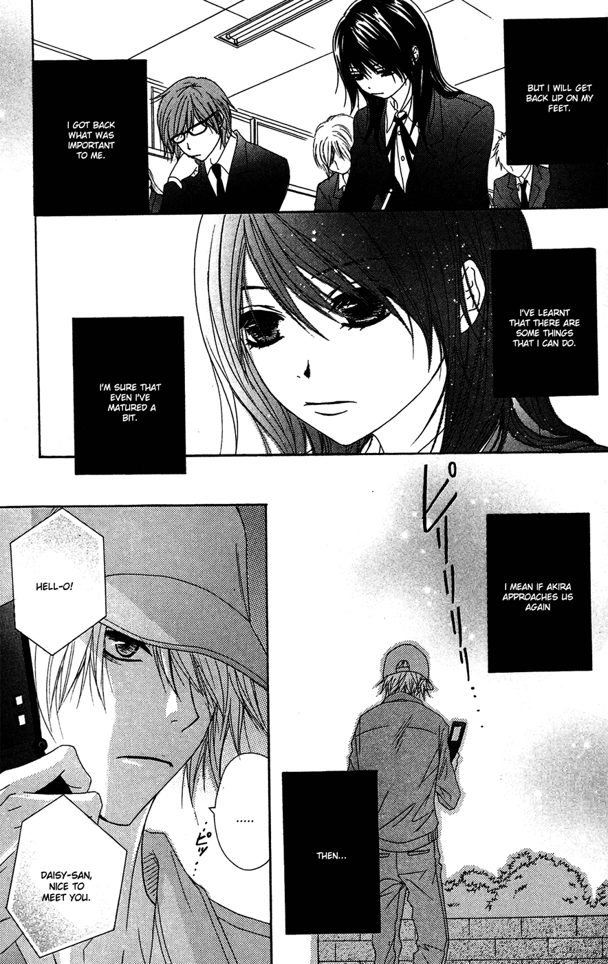 Read Dengeki Daisy Manga Online