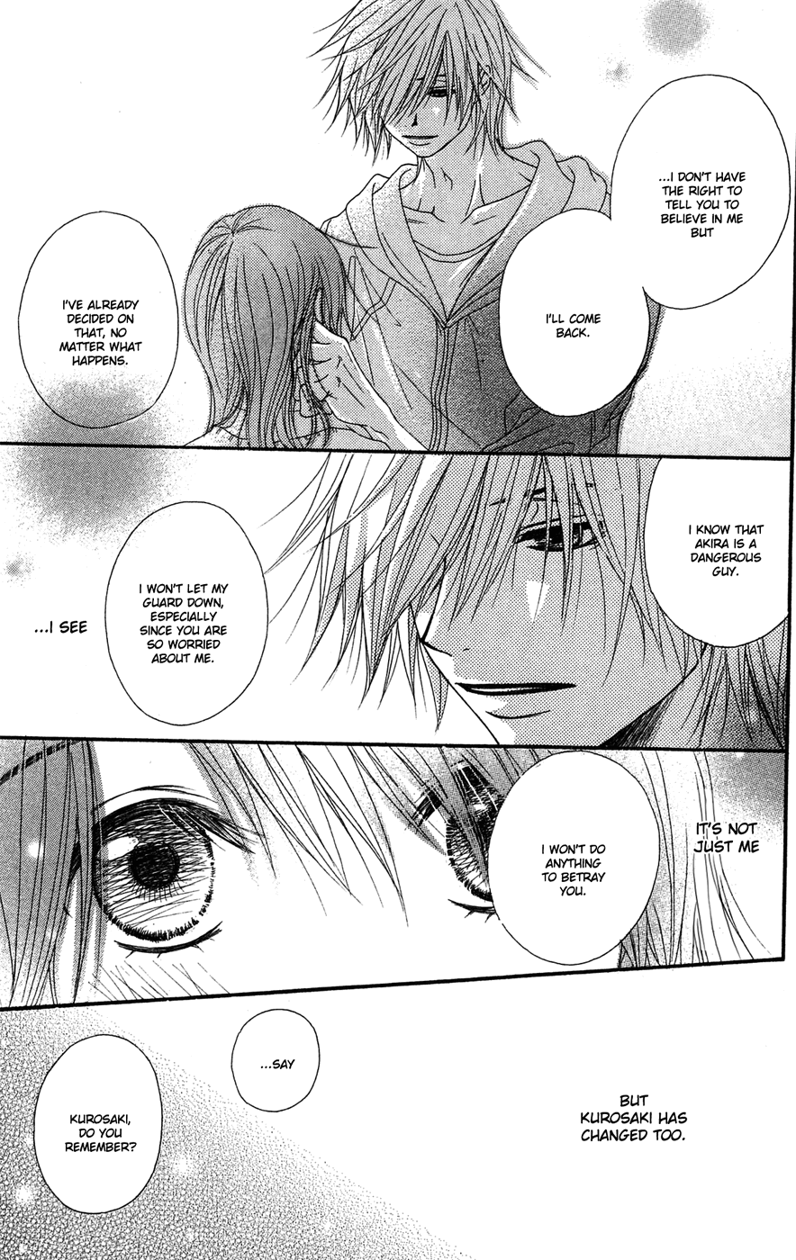Read Dengeki Daisy Manga Online