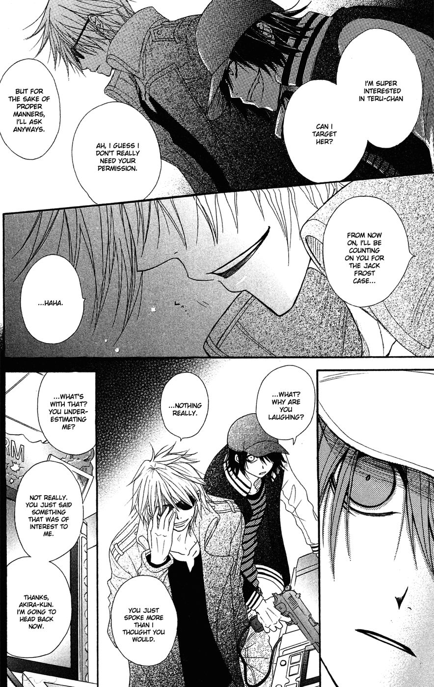 Read Dengeki Daisy Manga Online