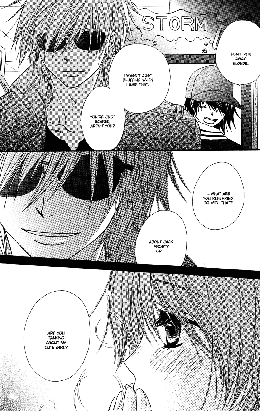 Read Dengeki Daisy Manga Online