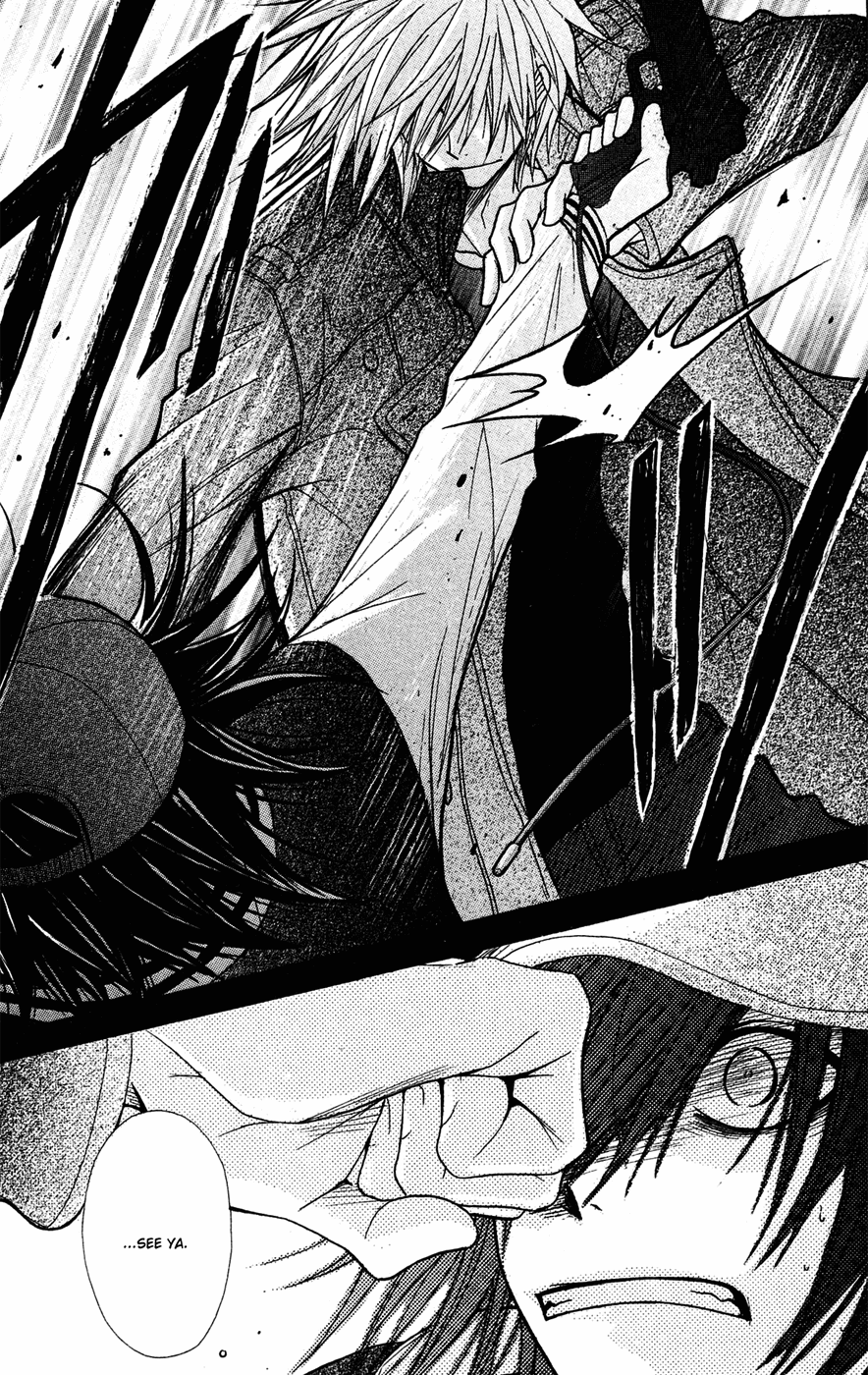 Read Dengeki Daisy Manga Online