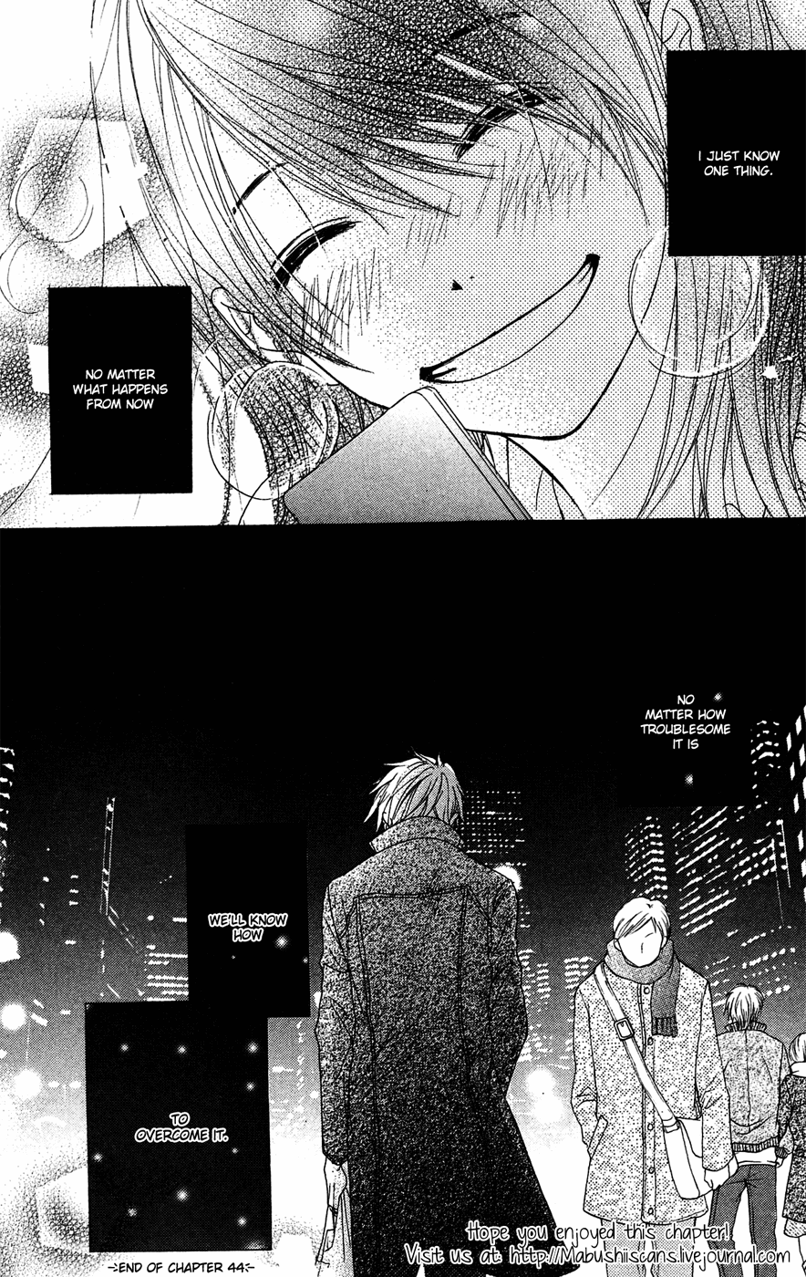 Read Dengeki Daisy Manga Online