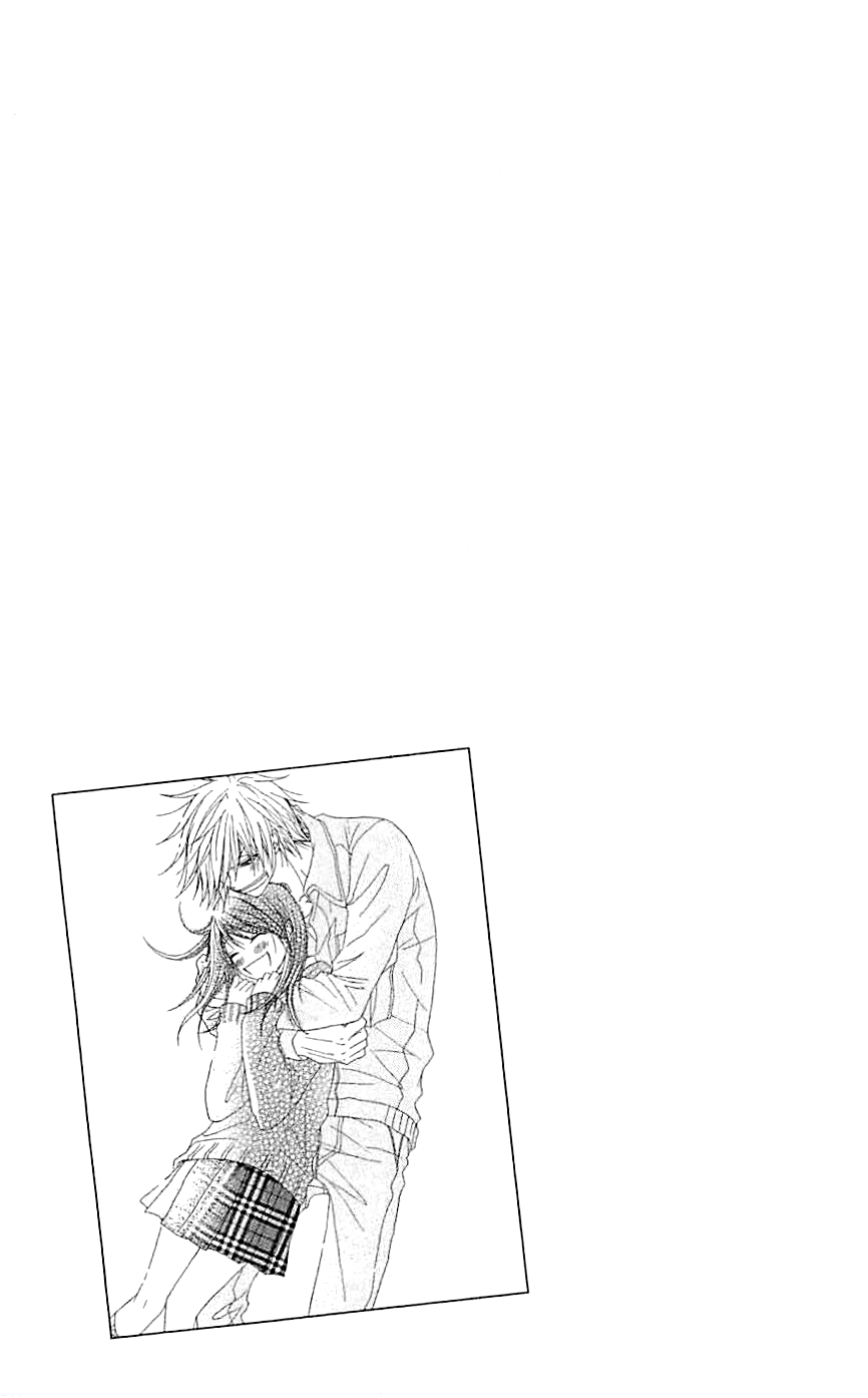 Read Dengeki Daisy Manga Online
