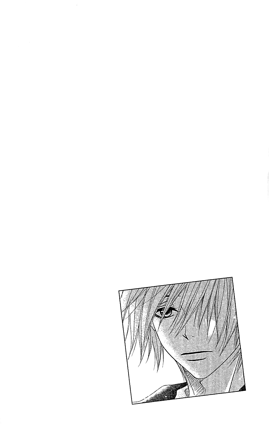 Read Dengeki Daisy Manga Online