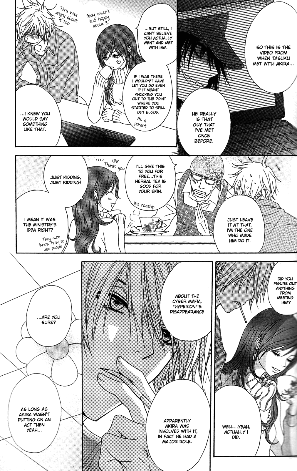 Read Dengeki Daisy Manga Online