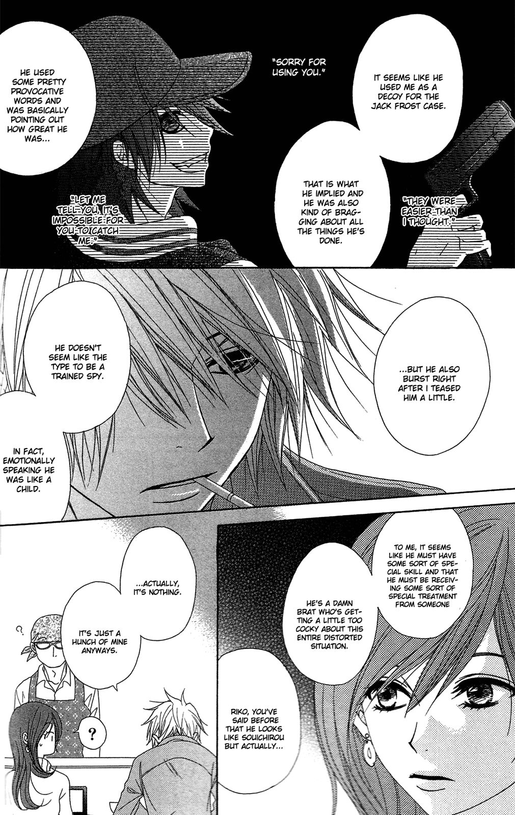 Read Dengeki Daisy Manga Online