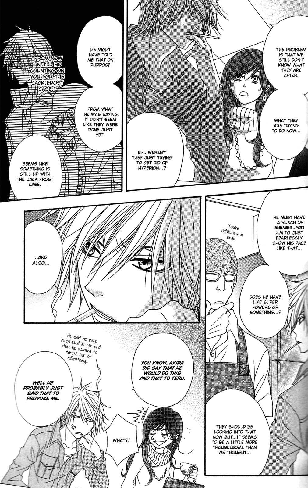 Read Dengeki Daisy Manga Online