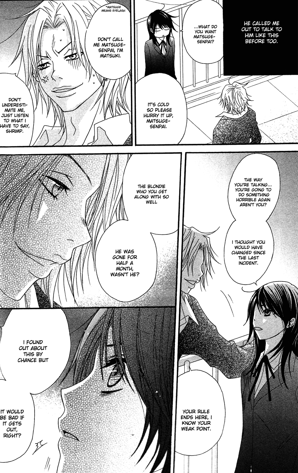 Read Dengeki Daisy Manga Online
