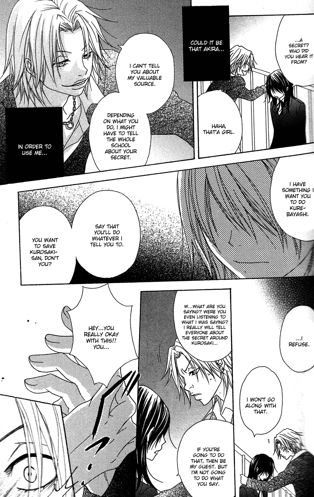 Read Dengeki Daisy Manga Online