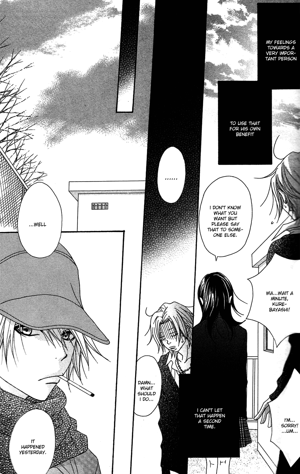 Read Dengeki Daisy Manga Online