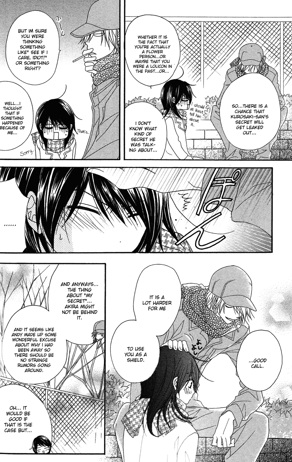 Read Dengeki Daisy Manga Online