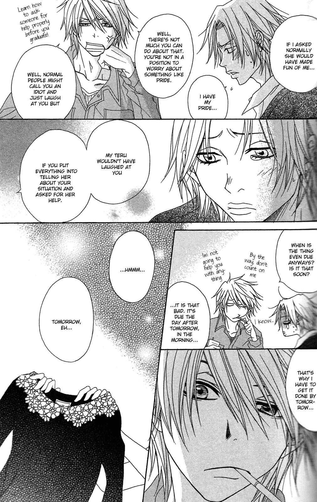 Read Dengeki Daisy Manga Online
