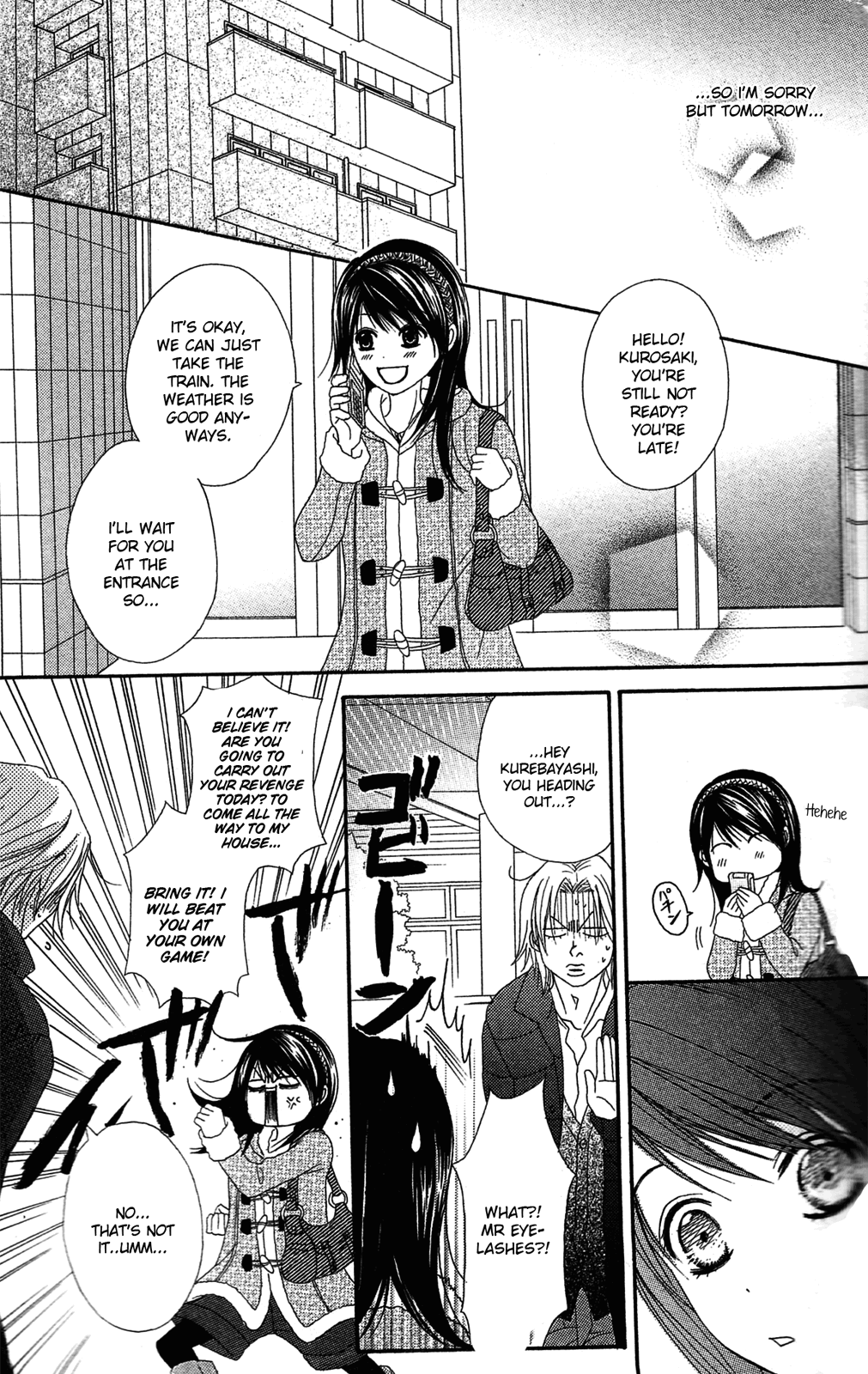 Read Dengeki Daisy Manga Online