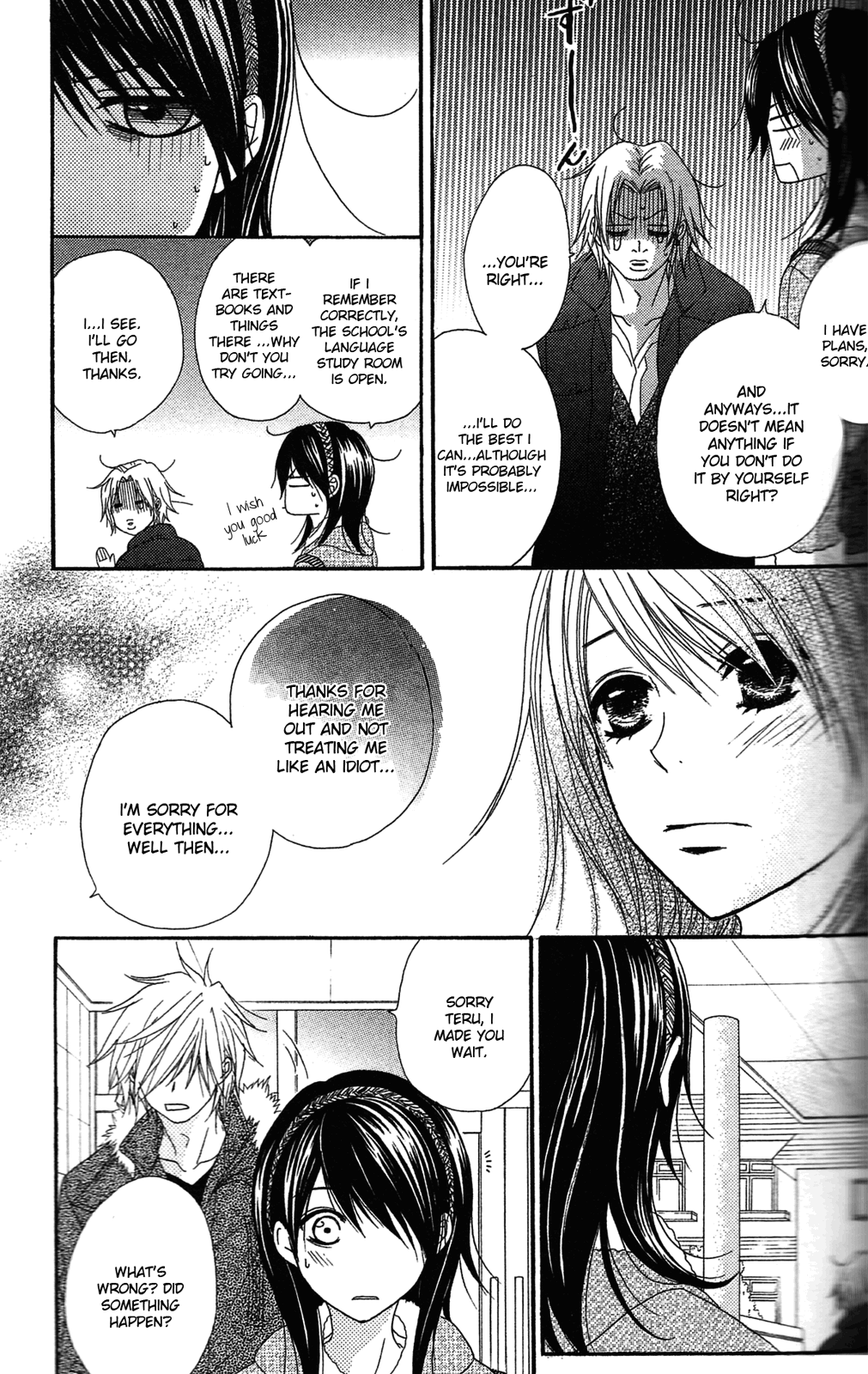 Read Dengeki Daisy Manga Online
