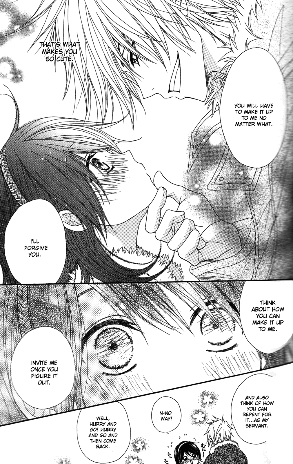 Read Dengeki Daisy Manga Online