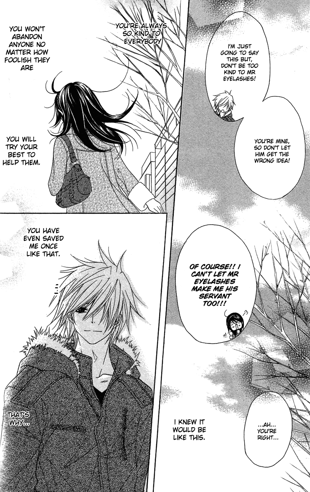 Read Dengeki Daisy Manga Online