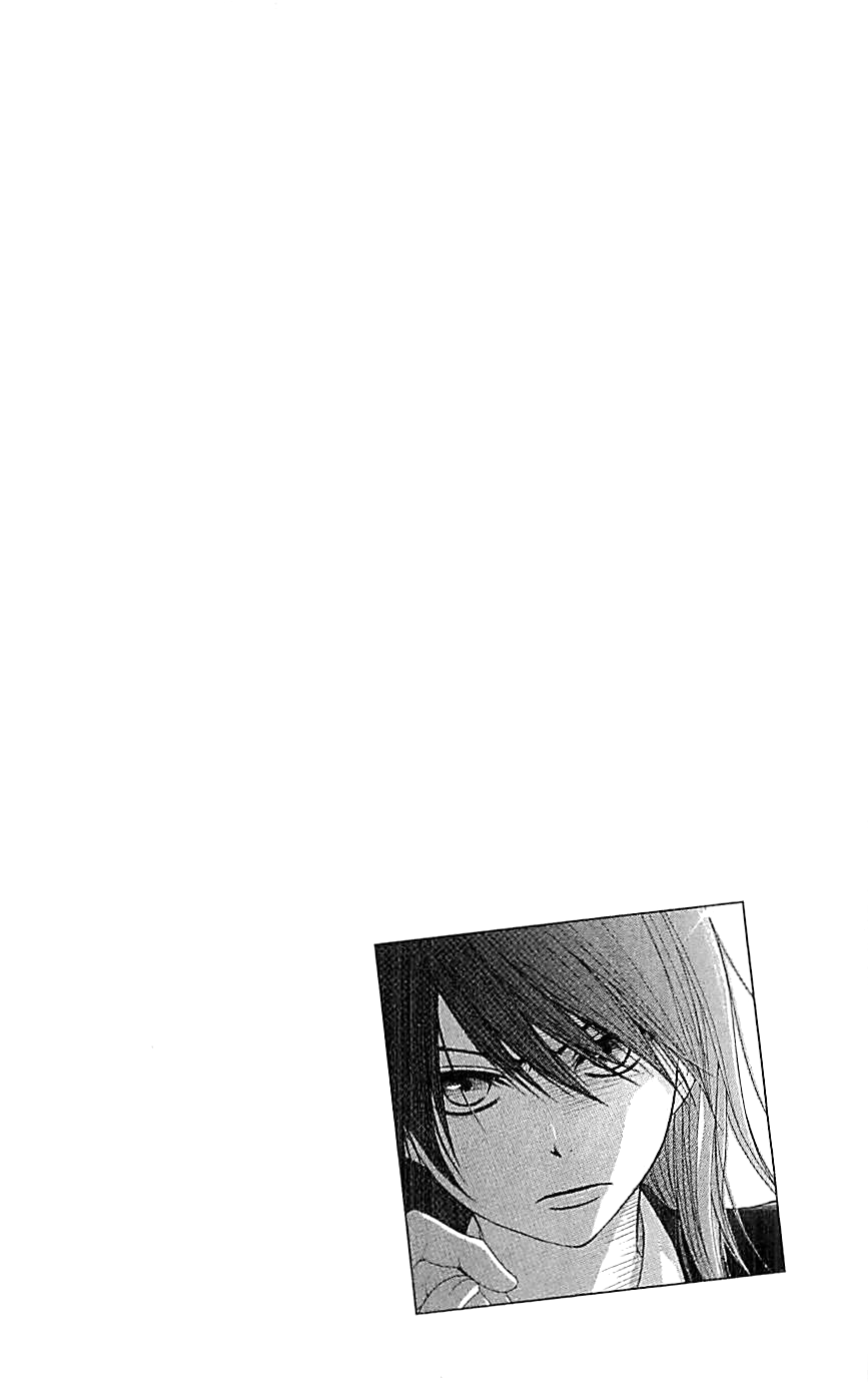 Read Dengeki Daisy Manga Online