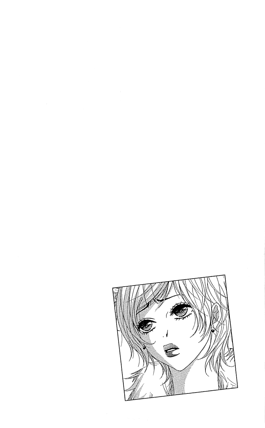 Read Dengeki Daisy Manga Online