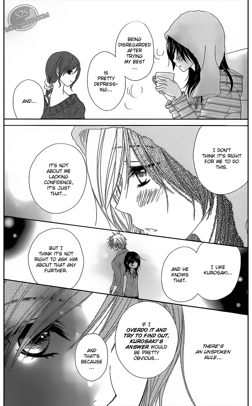 Read Dengeki Daisy Manga Online