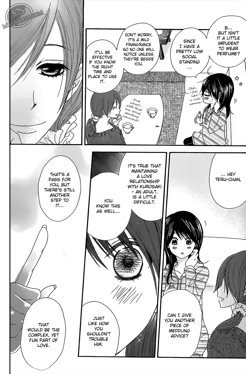 Read Dengeki Daisy Manga Online