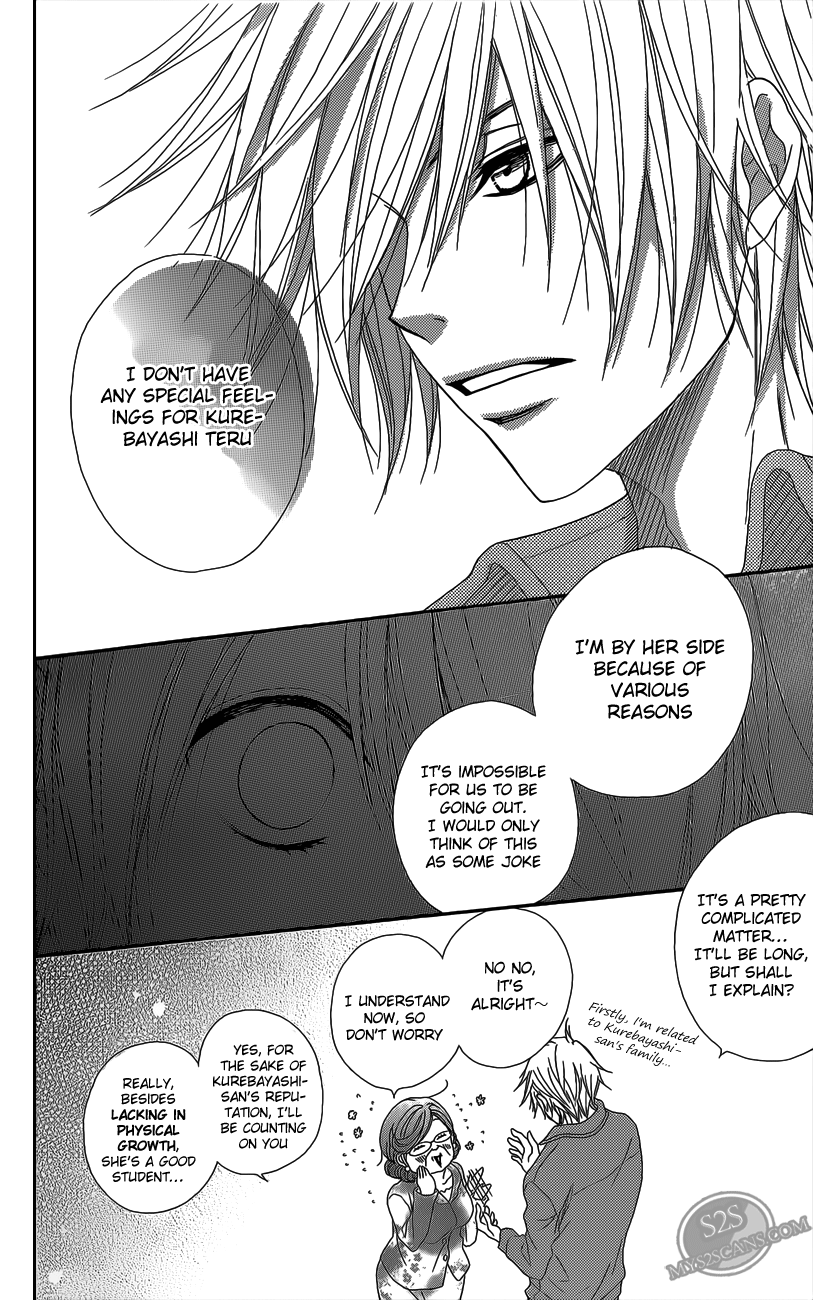Read Dengeki Daisy Manga Online