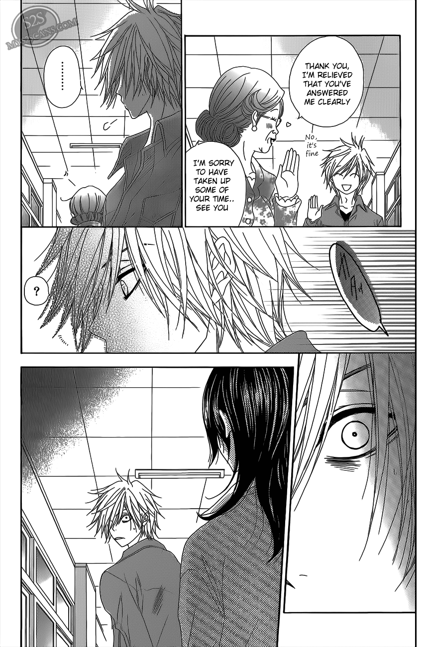 Read Dengeki Daisy Manga Online